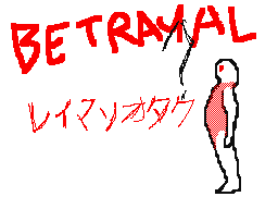 Recommended Flipnote Thumbnail
