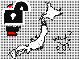 Recommended Flipnote Thumbnail