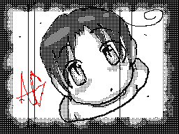 France is at it again