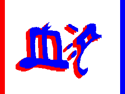 Flipnote by □★☆けつえき☆★□