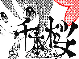 Flipnote by Yoruichi