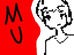 Flipnote του χρηστη さずとEpicPea