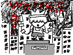 Flipnote by scratchkid