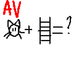 [AV] Cat-Ladder