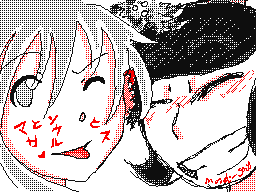 Flipnote por MakaAlbarn