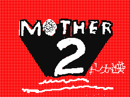 earthbound title
