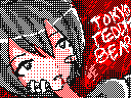 Flipnote by Fan∞studio