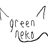 εικονα προφιλ του χρηστη green neko'