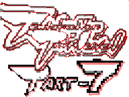 Recommended Flipnote Thumbnail