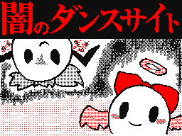 Flipnote by Callie☆😃※