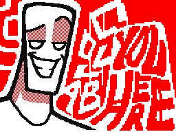 Iron Giant Collab Remake Fixed