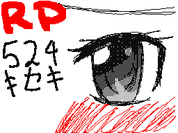 Recommended Flipnote Thumbnail