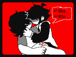 Recommended Flipnote Thumbnail