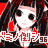 Nakuno★723's profile picture
