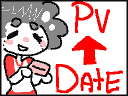 Recommended Flipnote Thumbnail