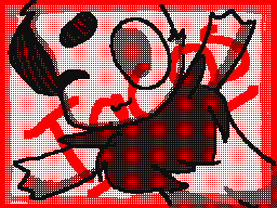 Flipnote by ShannanCat