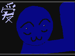 Flipnote by らロレやユモR