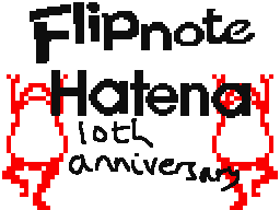 Hatena 10th Anniversary