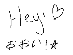Flipnote stworzony przez メロ～☆
