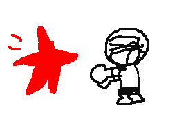 I GOT MY FIRST RED STAR