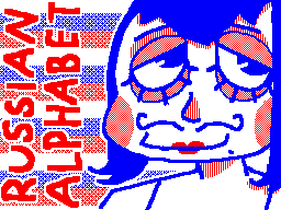 woa some Russian 4 u