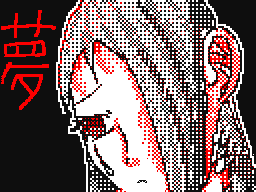 Flipnote by Serah