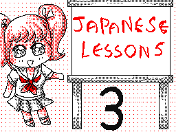 Recommended Flipnote Thumbnail