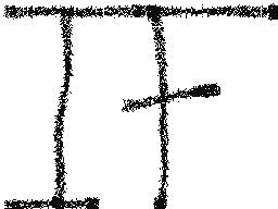 Flipnote di MetalBlaze