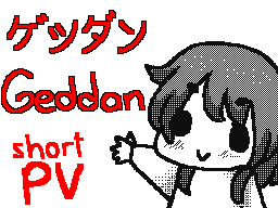 Flipnote by ☀Elena☀