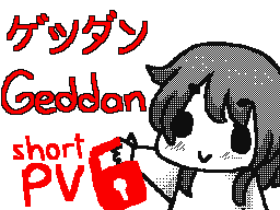 Flipnote by ☀Elena☀