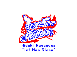 Hideki Naganuma - 'Let Mom Sleep'