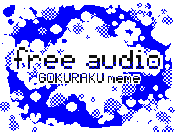 らくらく安楽死 ( GOKURAKU meme )