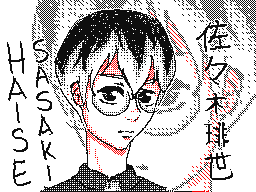 Flipnote by あおい☆(Aoi)